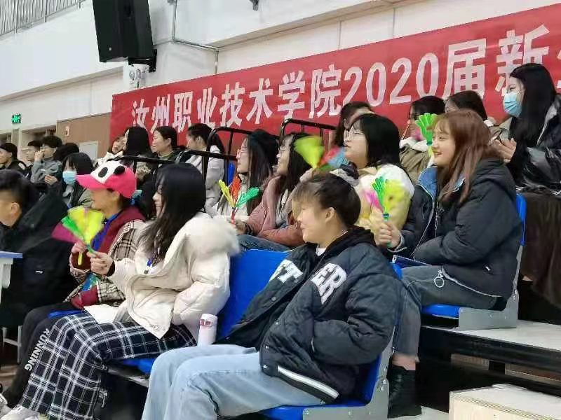 1607215695193403.png 1607215695193403.png