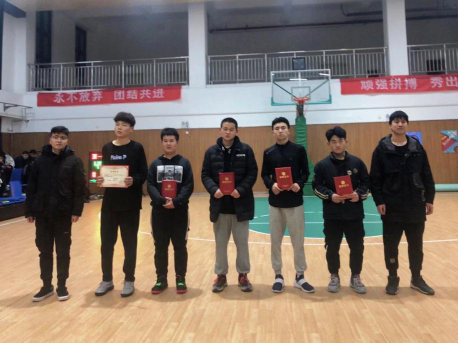 1607215769843488.png 1607215769843488.png