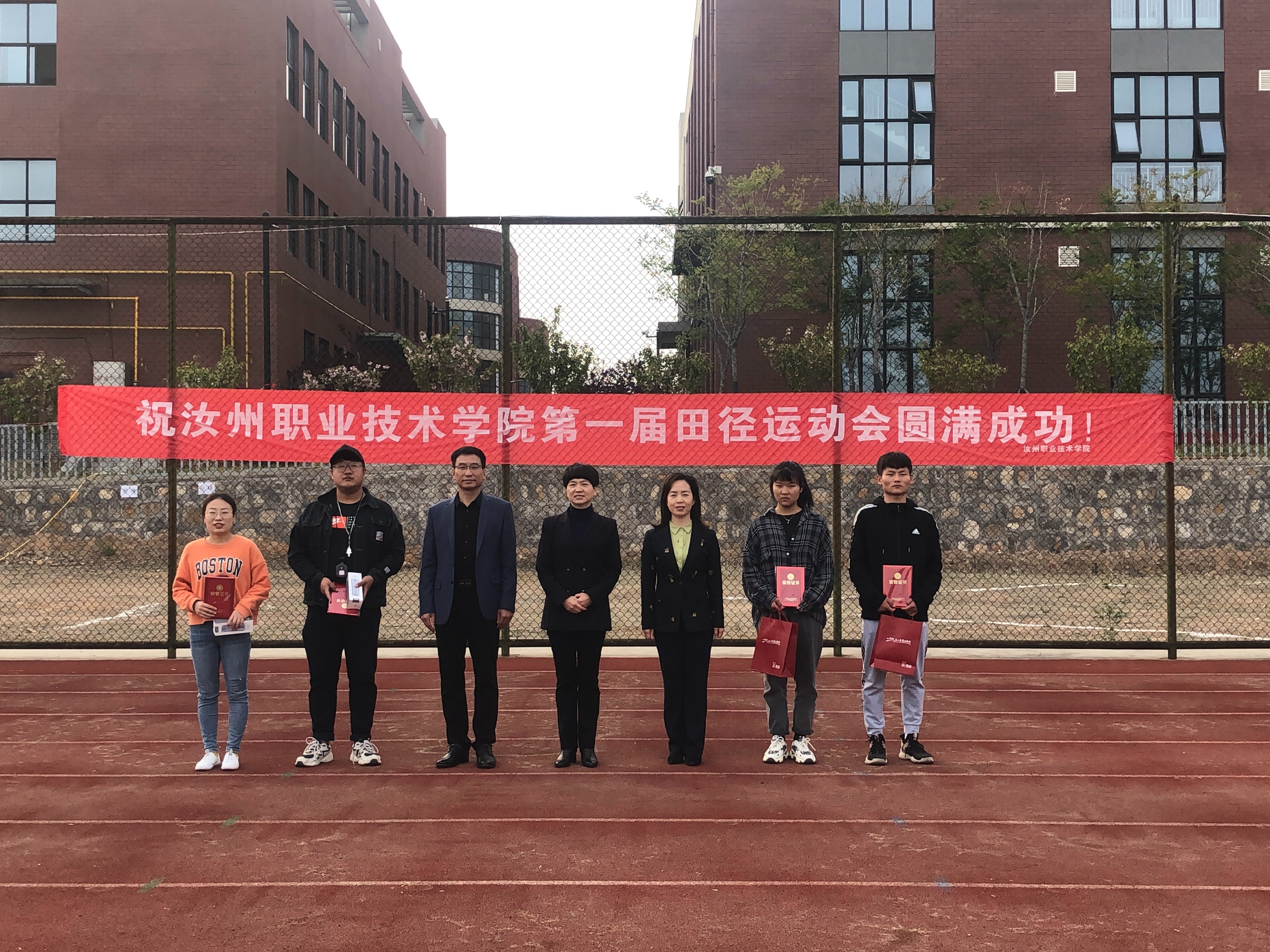 1618970522418315.jpg 1618970522418315.jpg