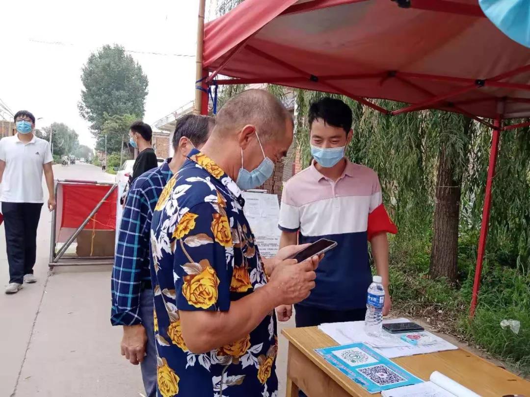 1630378046530032.jpg 8.jpg