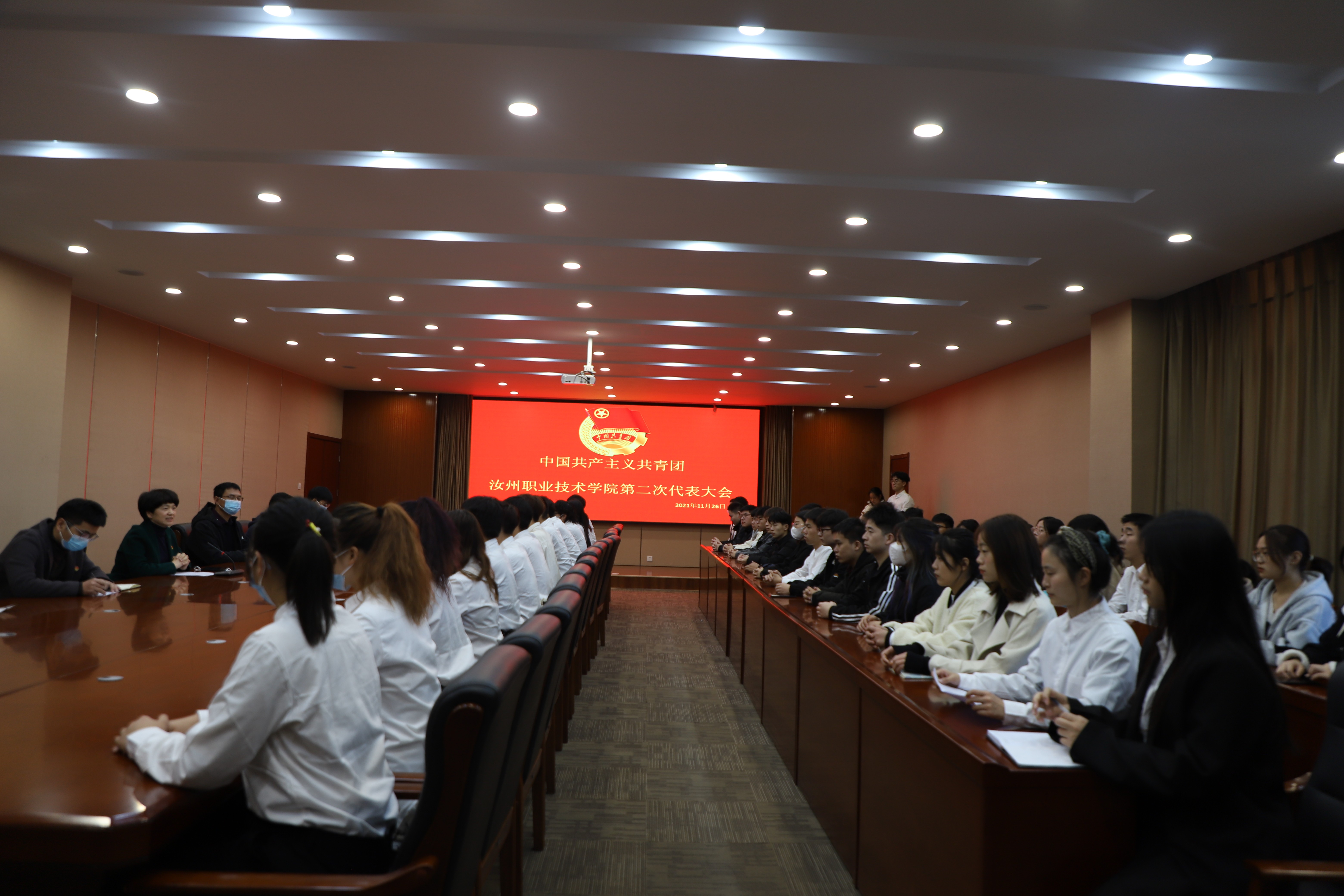 1637914087830107.jpg 1637914087830107.jpg