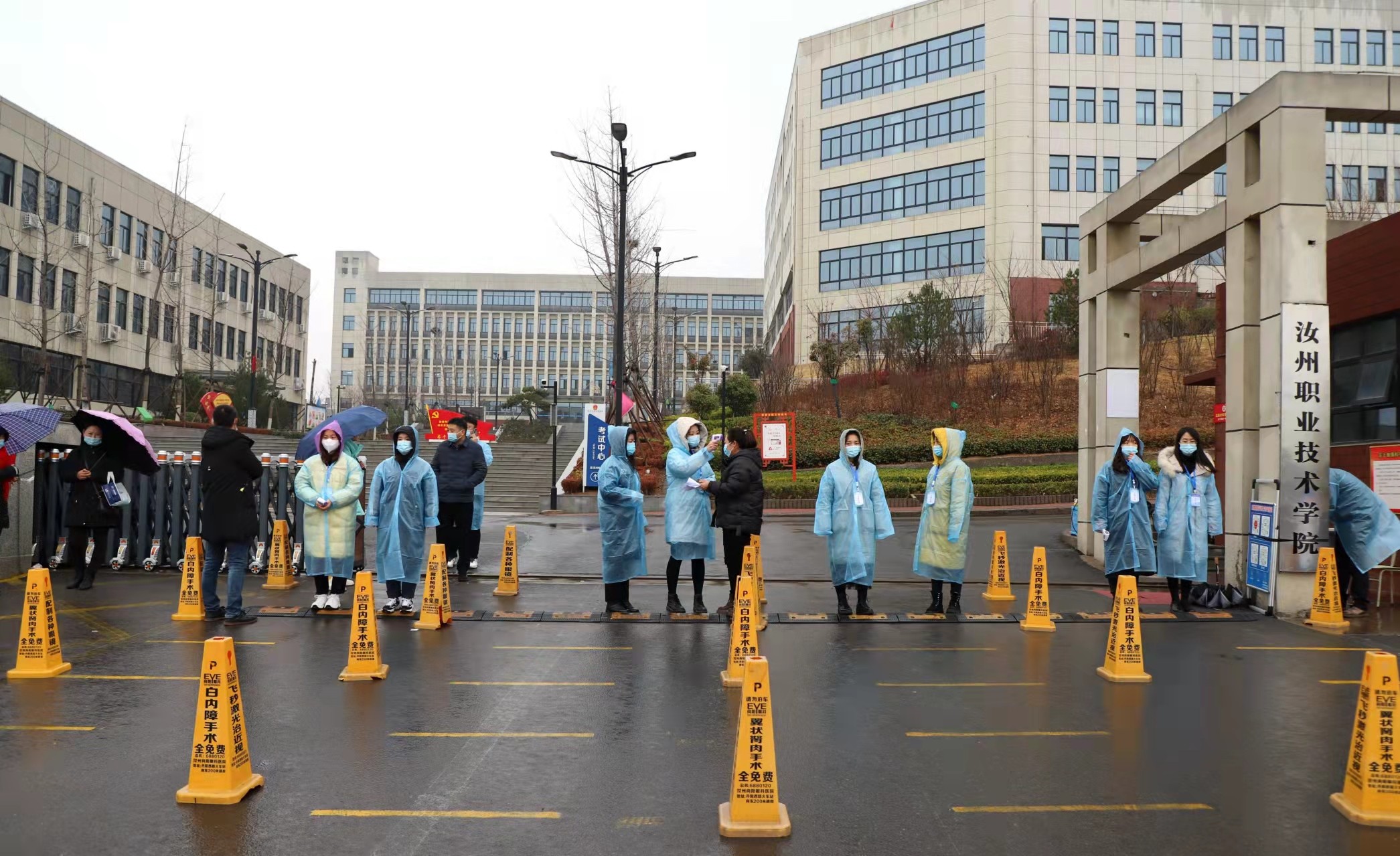 1639311453382895.jpg 1639311453382895.jpg