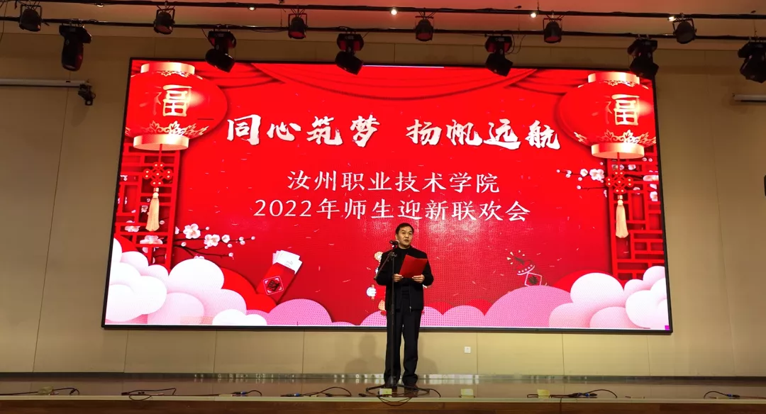 1641172858553556.png 1641172858553556.png