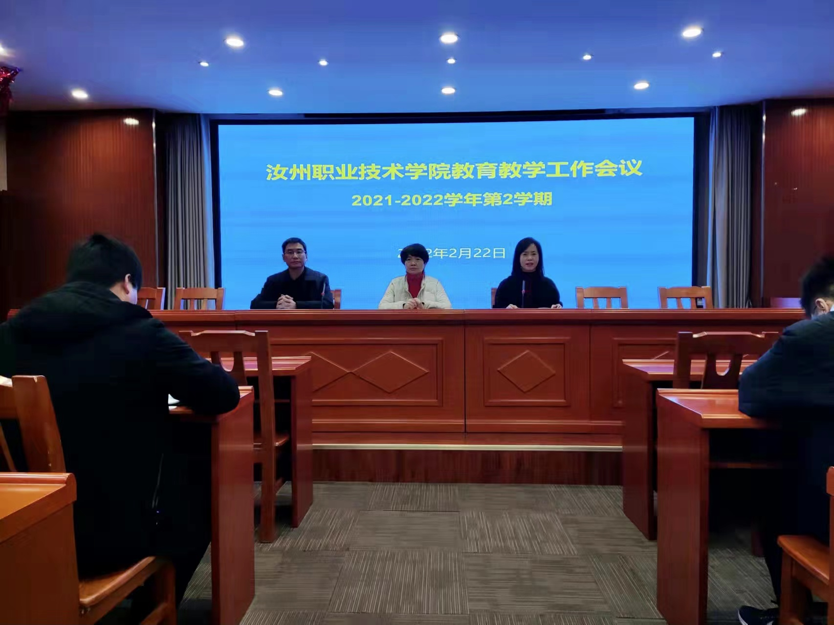 1645578721778306.png 1645578721778306.png