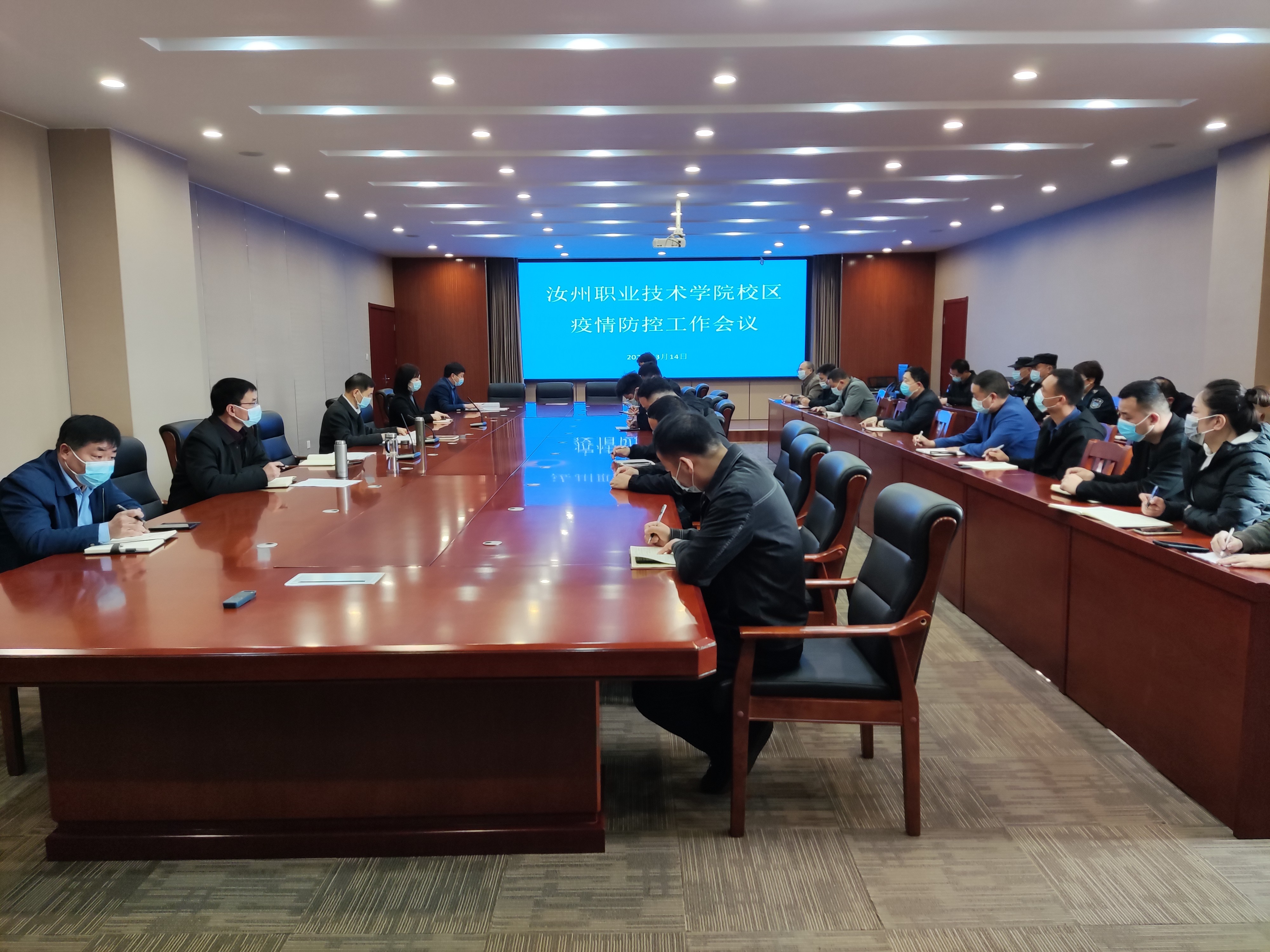 1649508172268383.jpg 微信图片_20220409202253.jpg