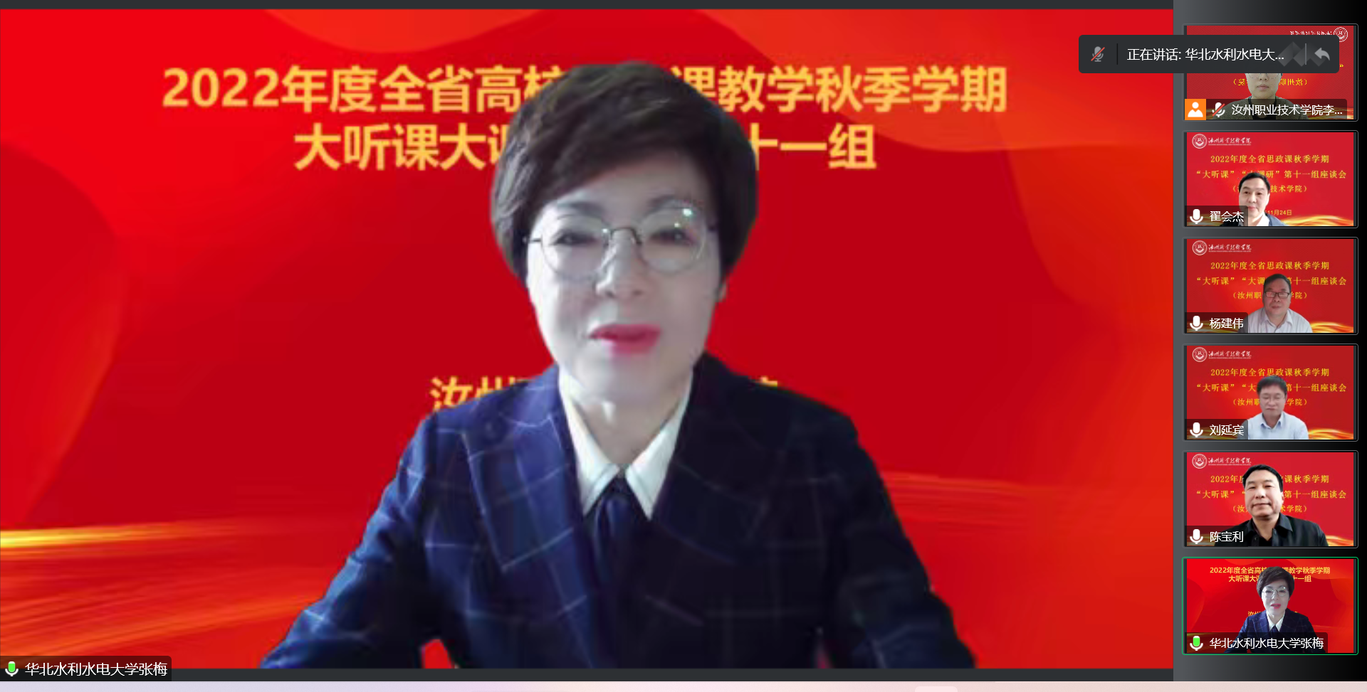 1670247226217637.png 微信图片_20221205212943.png