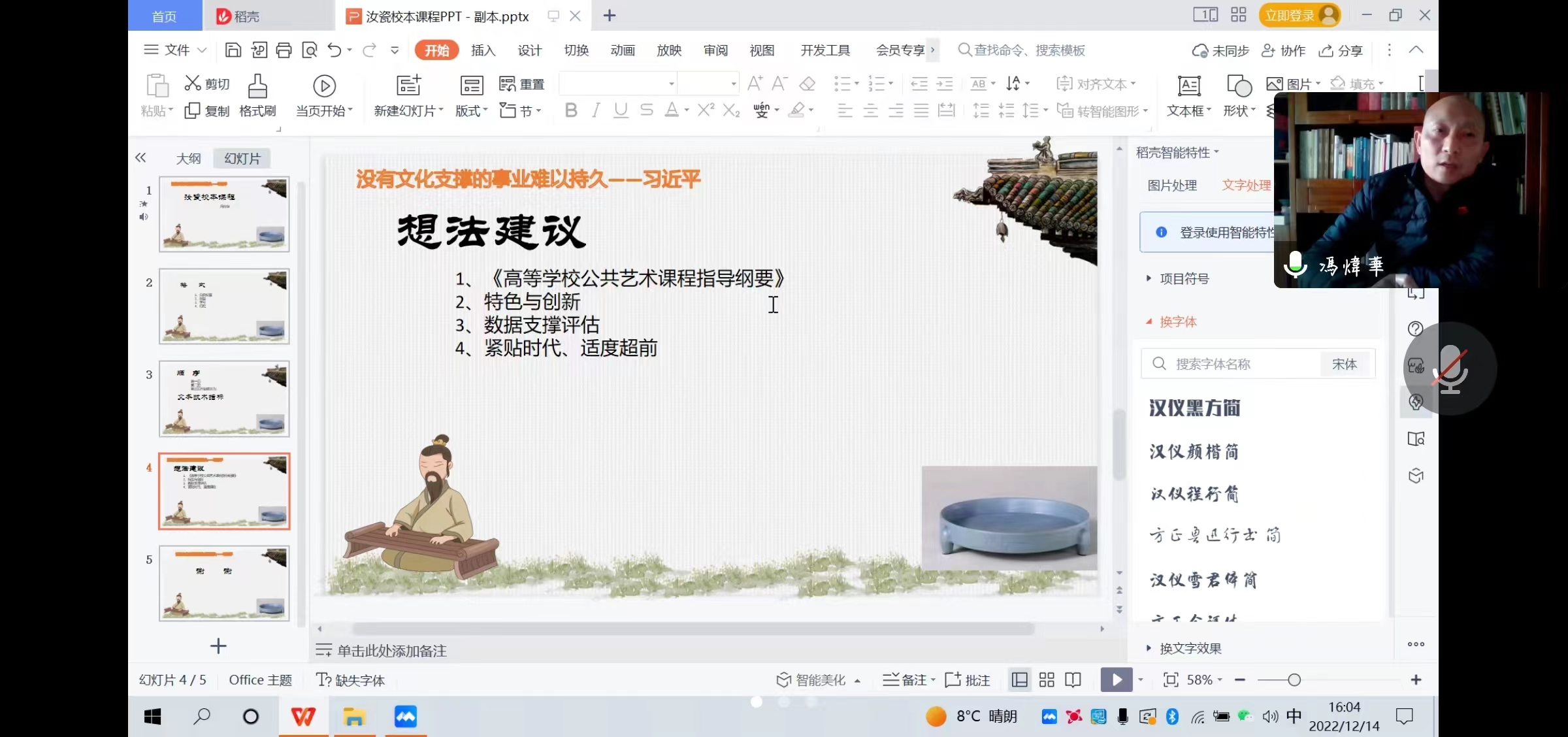 1671255933790017.jpg 1671255933790017.jpg