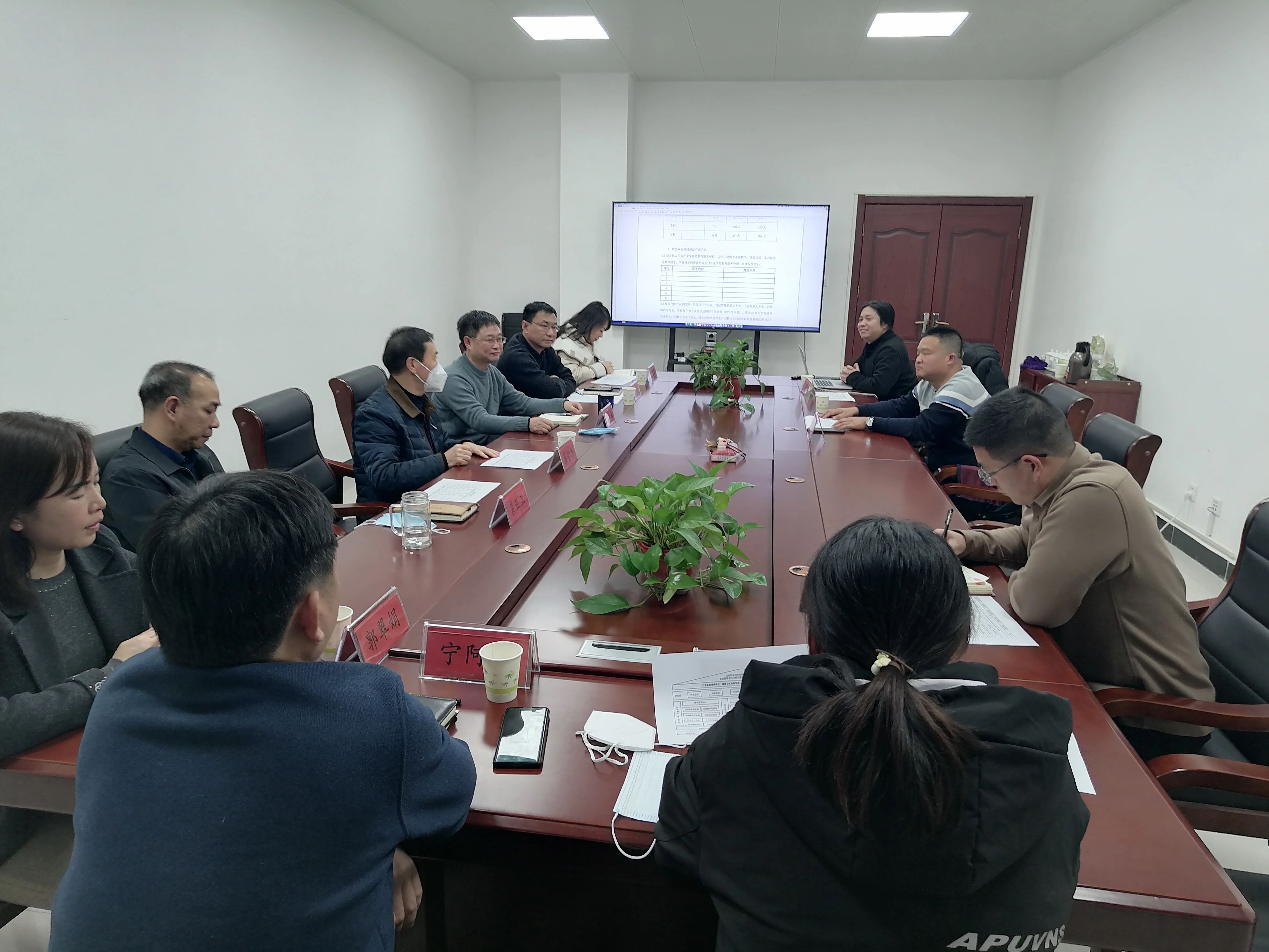 1675399548845389.jpg 微信图片_20230203124519.jpg