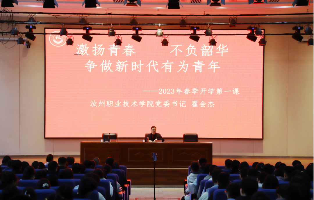 1677203180523608.png 1677203180523608.png