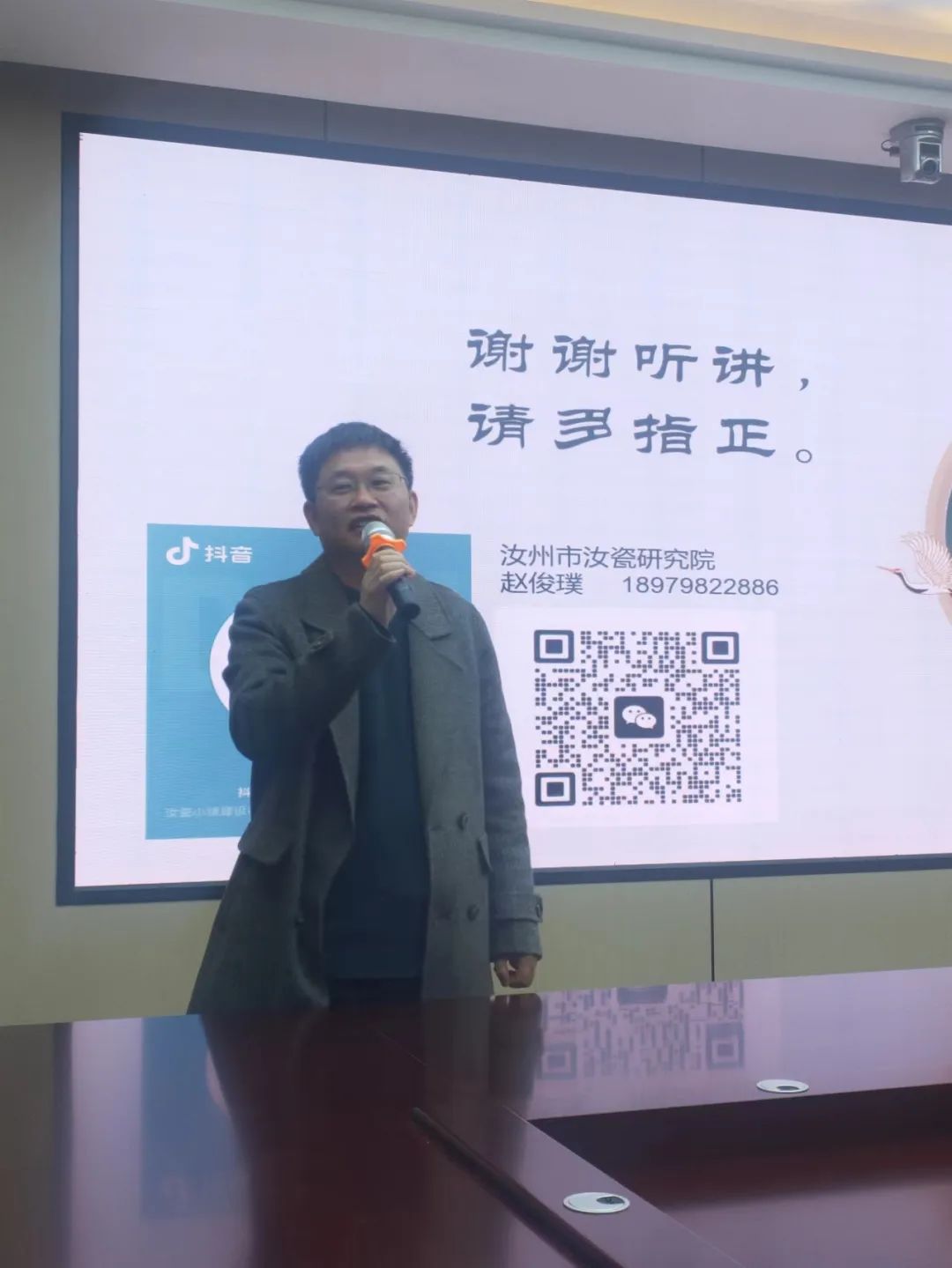 1679901868760957.jpg 1679901868760957.jpg