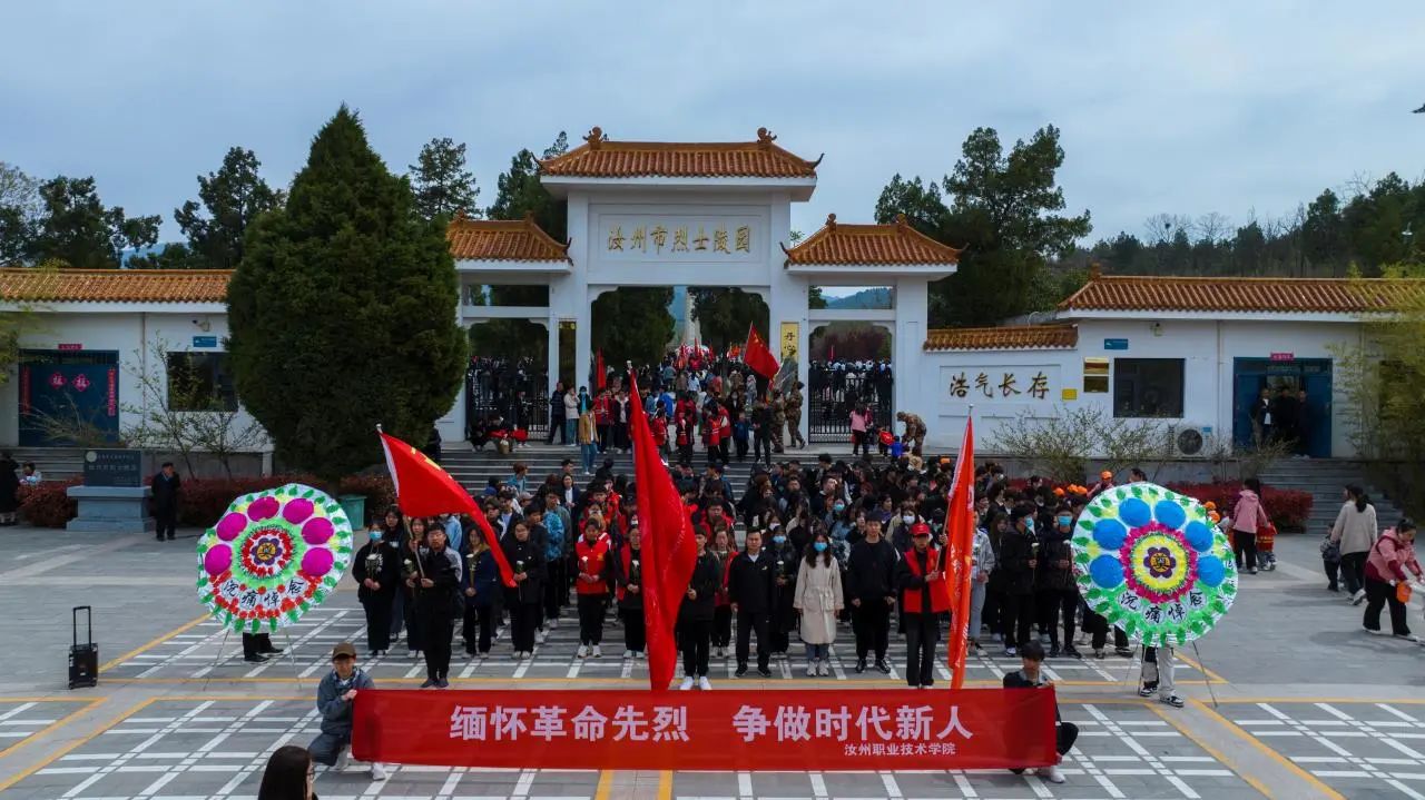 1680837799538636.jpg 微信图片_20230407112133.jpg