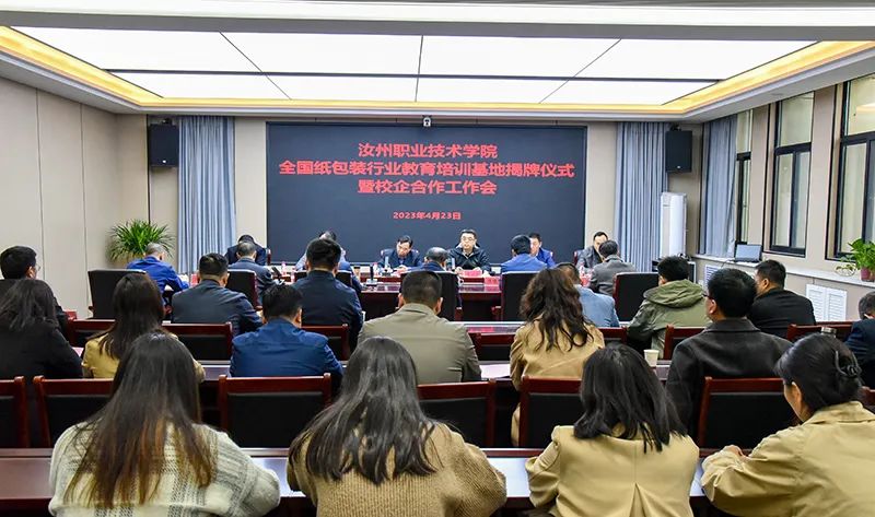 1682340830853713.jpg 640 (3).jpg