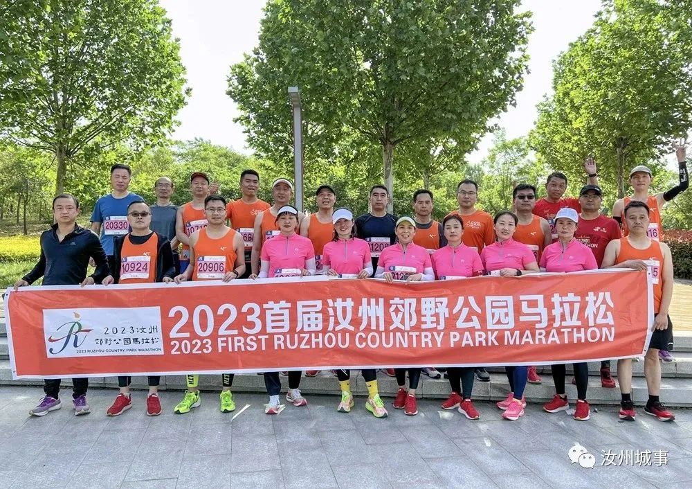 1683166019411429.jpg 微信图片_20230504100600.jpg