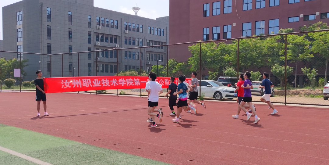 1684743744857147.png 640 (1).png