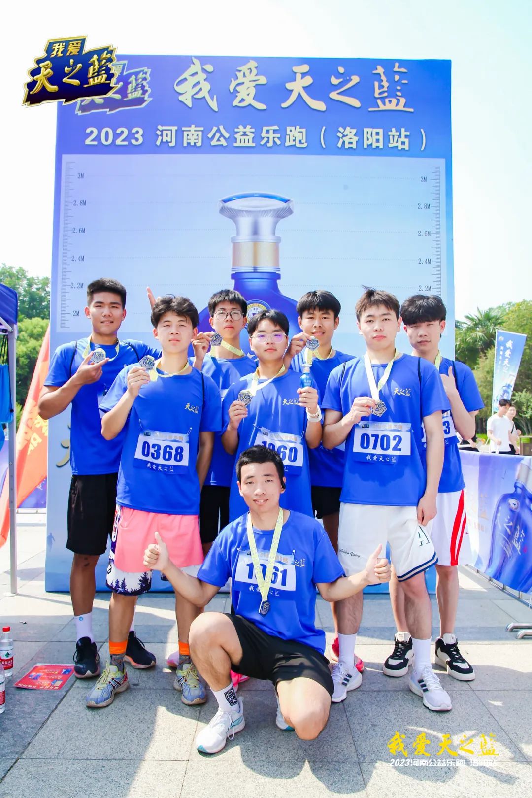 1684743924334885.jpg 640 (7).jpg