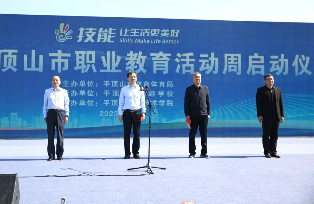 1684984150220761.png 640.png