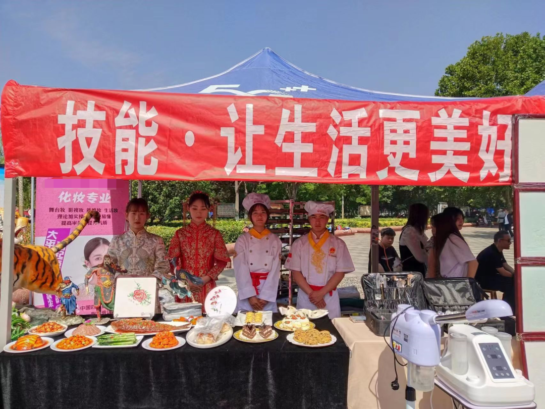 1684984262415303.png 640 (1).png