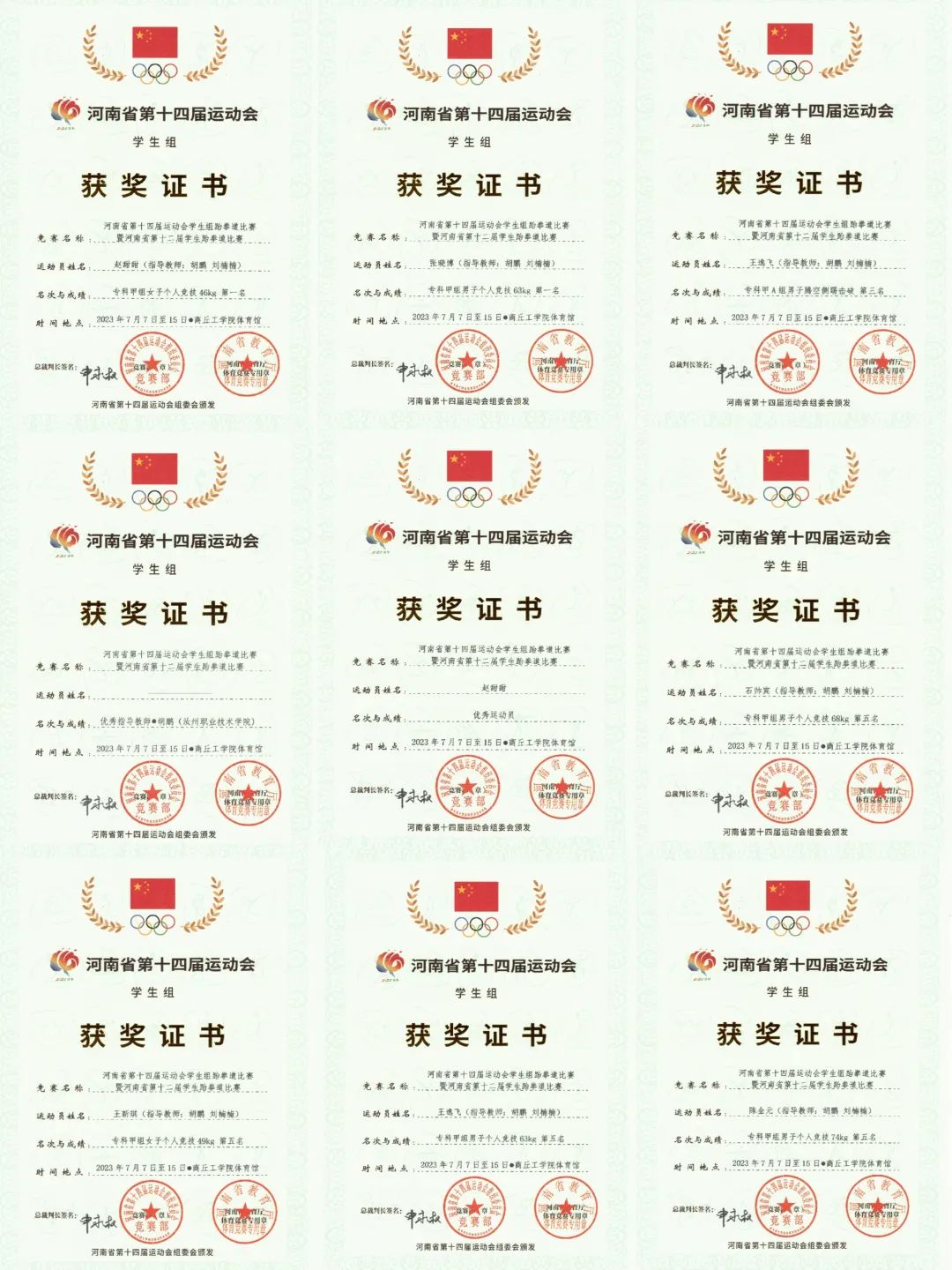 1691215110528427.jpg 640 (1).jpg