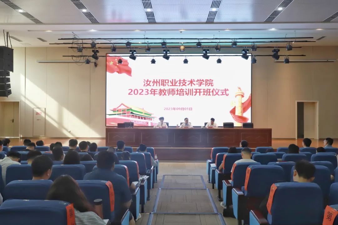 1693623088575445.jpg 640.jpg