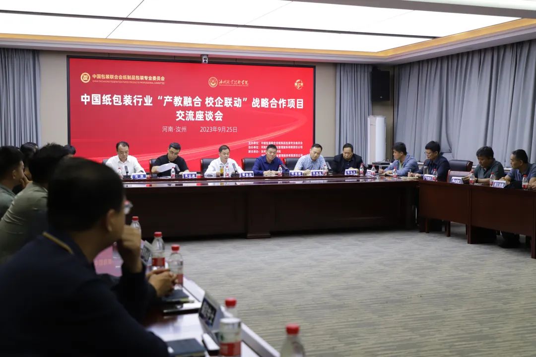 1695777110204048.jpg 640.jpg