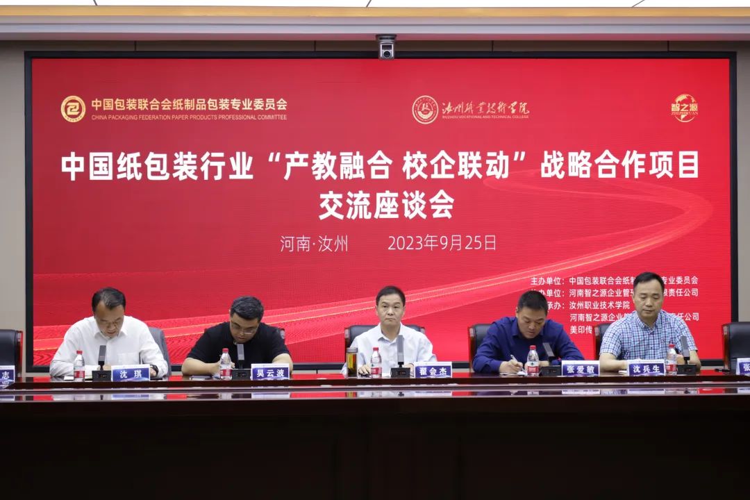 1695777138300756.jpg 640 (1).jpg