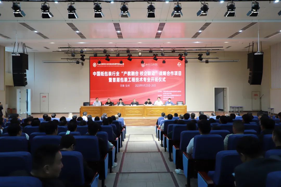 1695777686917579.jpg 640 (5).jpg