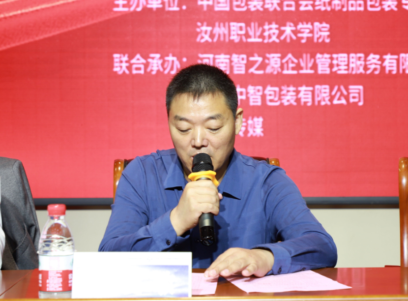 1695777730741376.png 640 (1).png