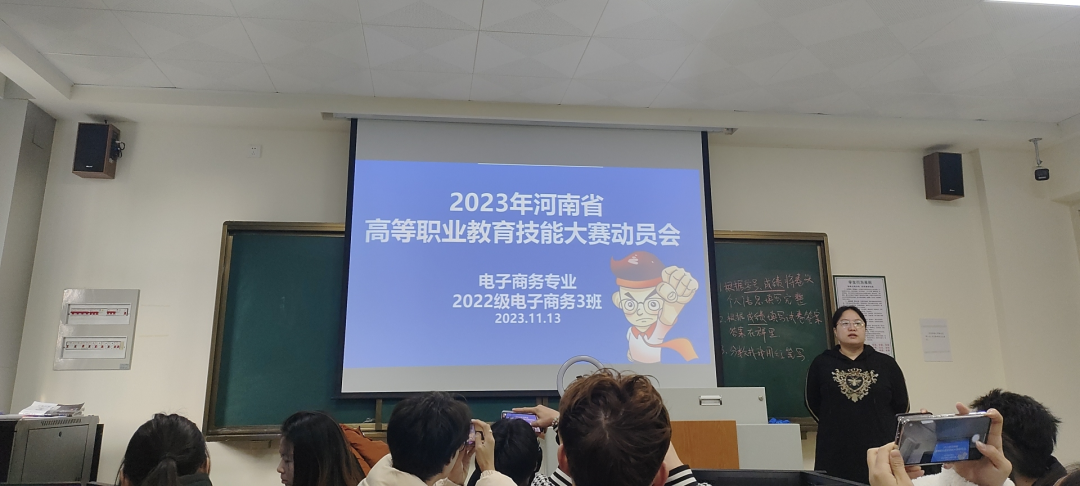 1701052964450757.png 640.png