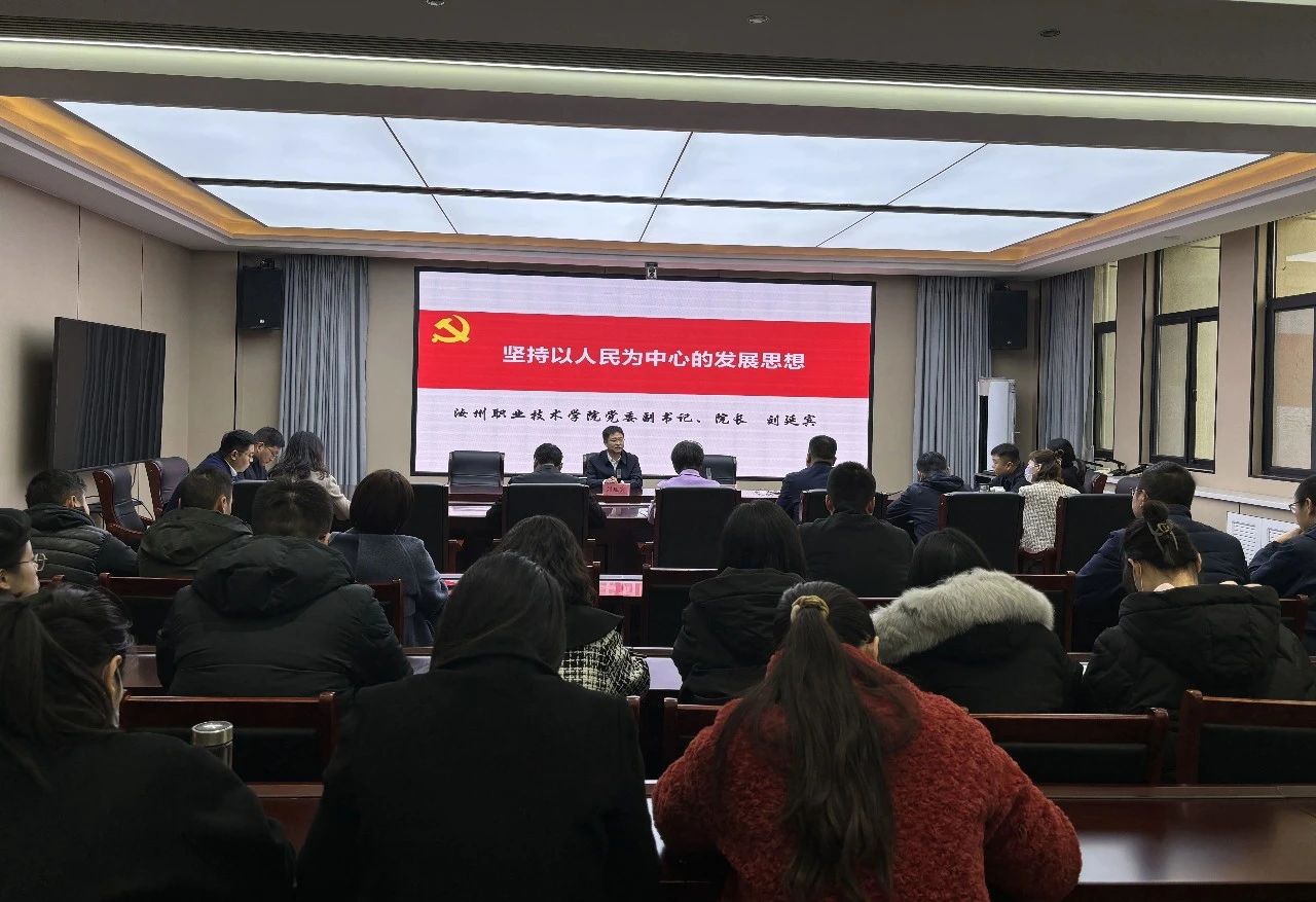 1701337047916662.jpg 1701337047916662.jpg