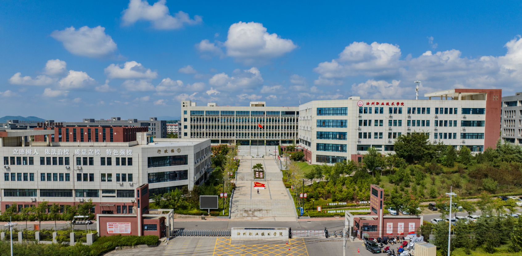 1706447046300637.png 1706447046300637.png