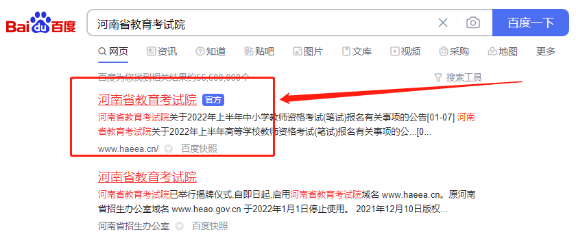 1711008269340673.png 1711008269340673.png