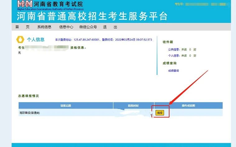 1711008403747646.jpg 1711008403747646.jpg